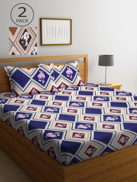 

KLOTTHE Brown & Grey Floral 210 TC Set Of 2 King Bedsheet with 4 Pillow Covers