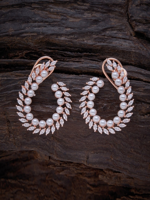 

Kushal's Fashion Jewellery White Rose Gold Plated CZ Contemporary Studs Earrings