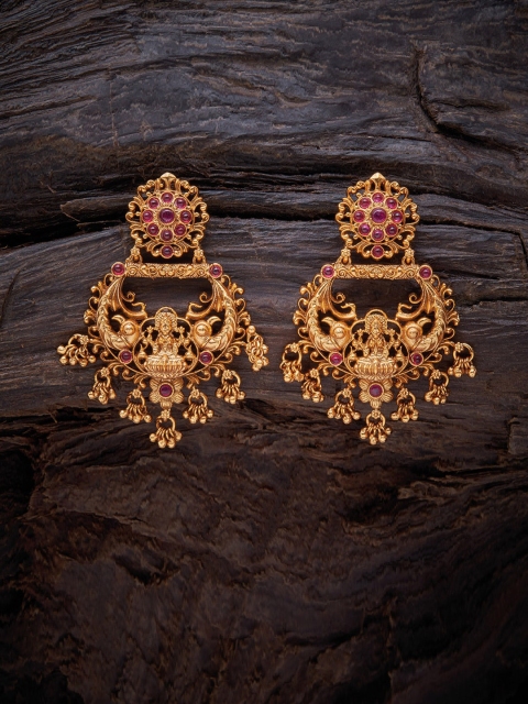 

Kushal's Fashion Jewellery Red Floral Drop Earrings