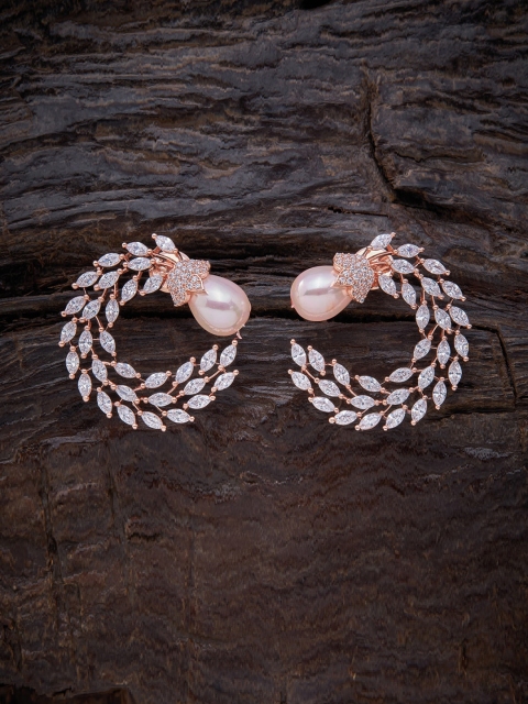 

Kushal's Fashion Jewellery White Circular Half Hoop Earrings