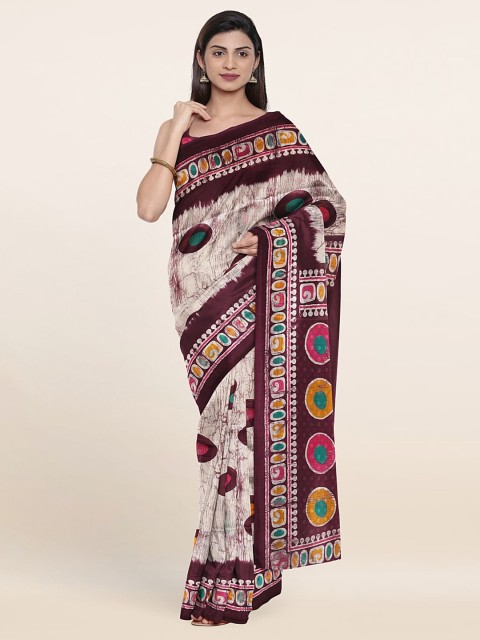 

Pothys Off White & Yellow Printed Saree