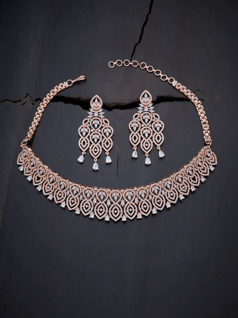 

Kushal's Fashion Jewellery White & Rose Gold-Plated Jewellery Set