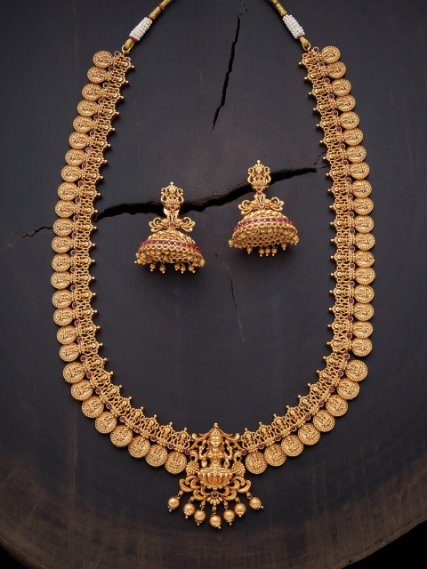 

Kushal's Fashion Jewellery Red Gold-Plated Antique Jewellery Set