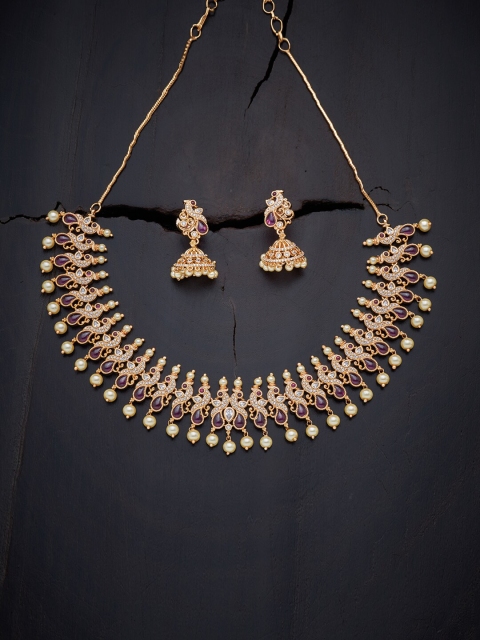 

Kushal's Fashion Jewellery Red Gold-Plated Jewellery Set