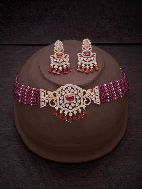 

Kushal's Fashion Jewellery Red & Gold-Toned Gold-Plated Necklace
