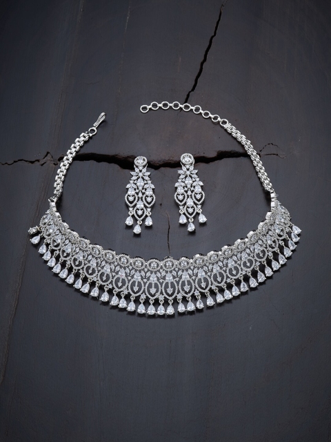 

Kushal's Fashion Jewellery Silver-Toned & Off White Rhodium-Plated Jewellery Set