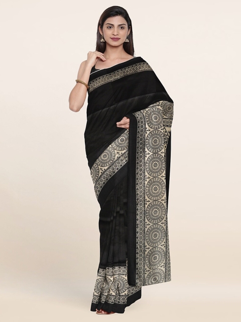 

Pothys Black & White Ethnic Motifs Saree