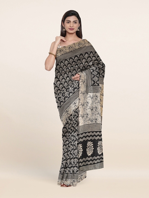 

Pothys Black & White Floral Saree