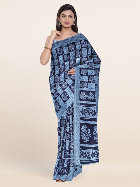 

Pothys Blue Ethnic Motifs Poly Chiffon Saree