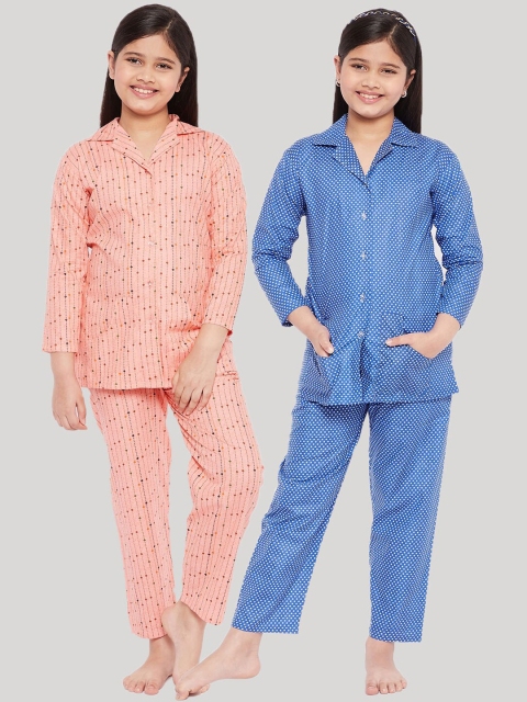 

KYDZI Girls Multi Night suits, Peach