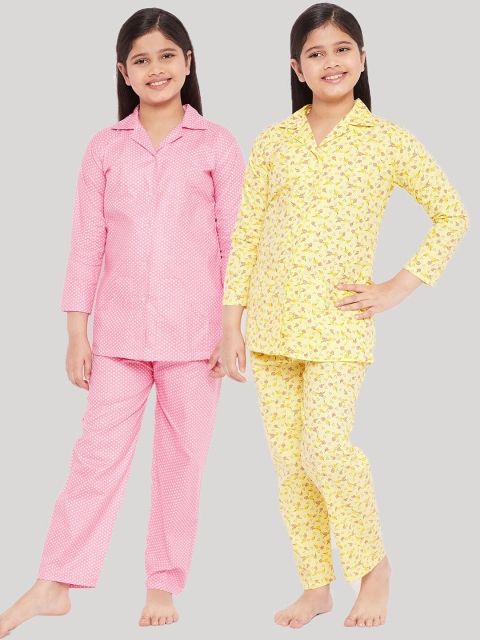 

KYDZI Girls Pink and Yellow Pack Of 2 Printed Night suits