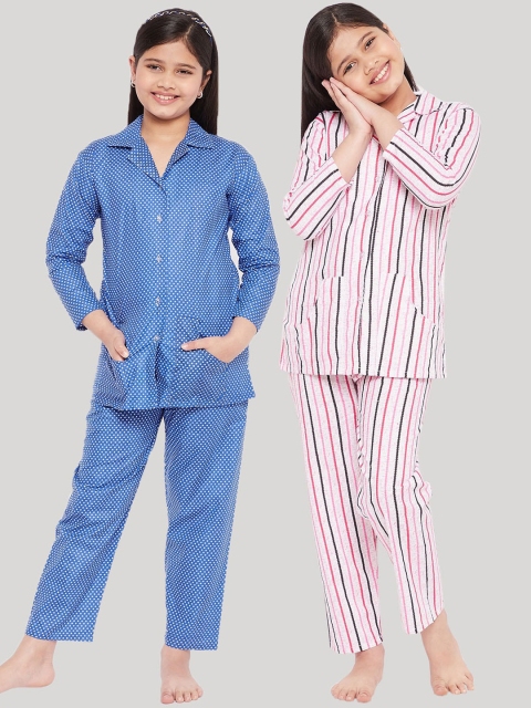 

KYDZI Girls Blue & White Printed Night suit