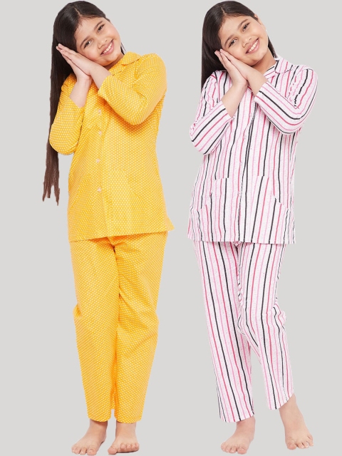 

KYDZI Girls Pack of 2 White & Yellow Printed Night suits
