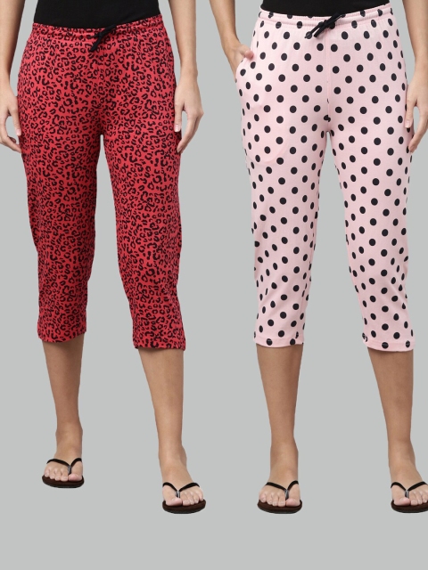 

Kryptic Women Pack Of 2 Pure Cotton Lounge Capris, Pink