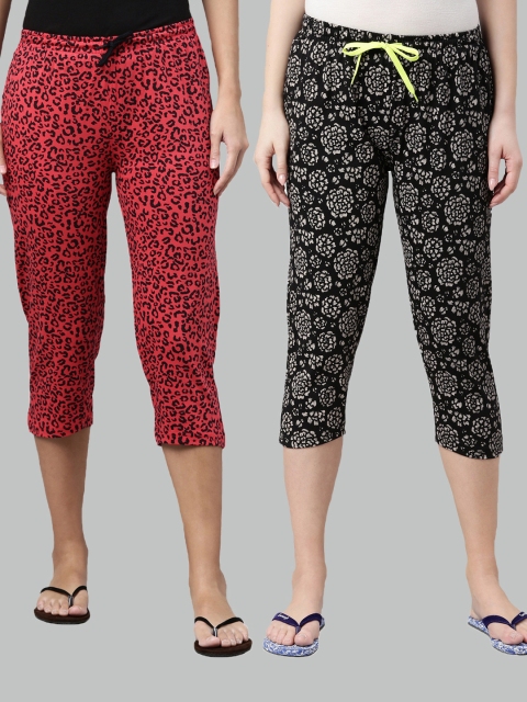 

Kryptic Women Pink & Black Pack of 2 Printed Cotton Capris