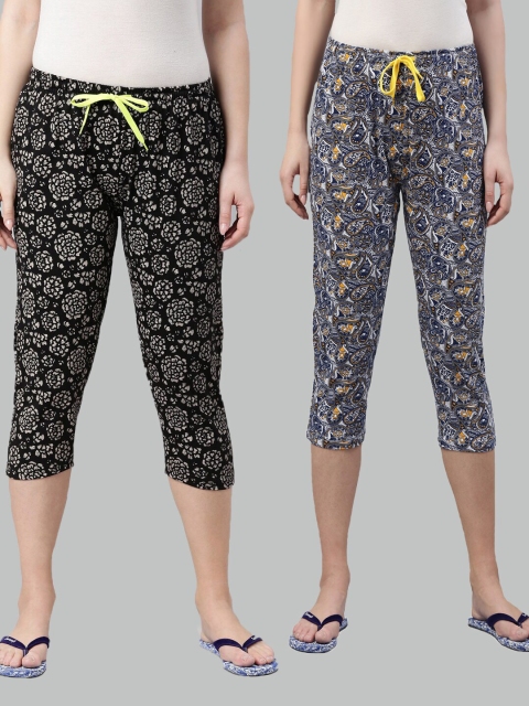

Kryptic Women Black & Blue Pack of 2 Printed Cotton Capris