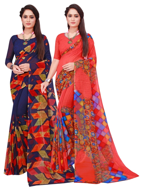 

SAADHVI Navy Blue & Red Geometric Pack Of 2 Pure Georgette Saree