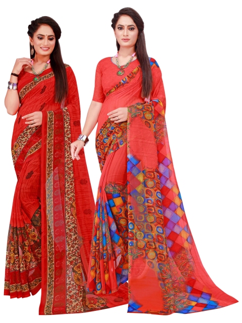 

SAADHVI Red & Maroon Geometric Pack of 2 Pure Georgette Saree
