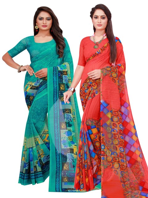 

SAADHVI Turquoise Blue & Pink Georgette Pack of 2 Pure Georgette Saree
