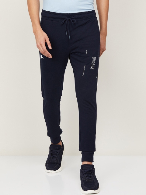 

Kappa Men Navy Blue Solid Slim-Fit Sports Track Pants