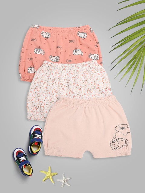 

MeeMee Girls Coral Printed Outdoor Sports Shorts