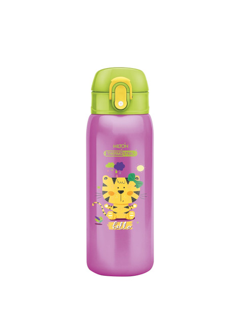

Milton Unisex Purple Water Bottle