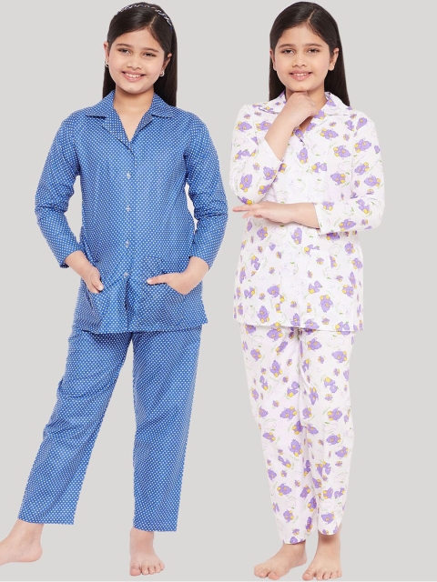 

KYDZI Girls White & Blue Printed Night suit
