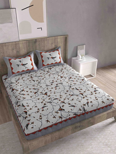 

Spangle Grey & Maroon Printed 260 TC Cotton King Bedsheet with 2 Pillow Covers