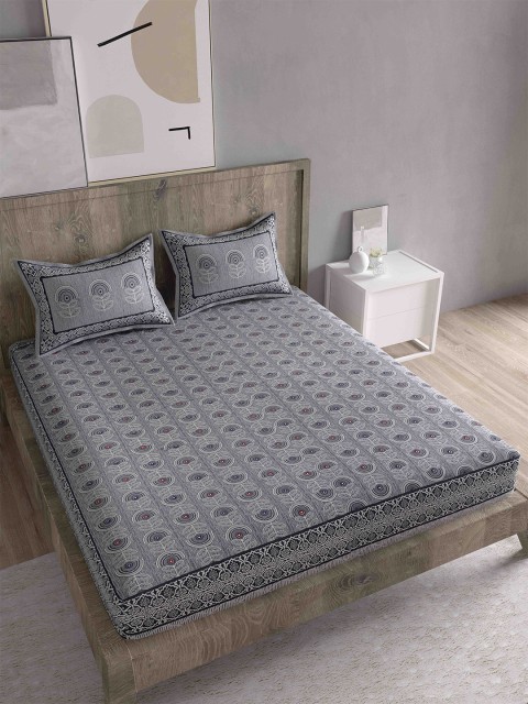 

Spangle Green & White Ethnic Motifs 260 TC King Bedsheet with 2 Pillow Covers