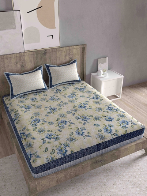 

Spangle Grey & Blue Floral 260 TC Cotton King Bedsheet with 2 Pillow Covers