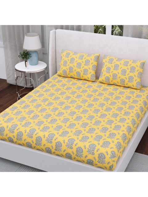 

Aura Yellow & Grey Floral 200 TC Queen Bedsheet with 2 Pillow Covers