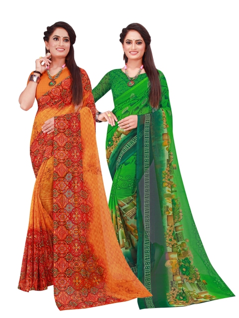 

Florence Green & Yellow Pure Georgette Saree