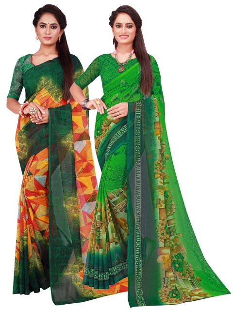 

Florence Green & Red Pure Georgette Saree