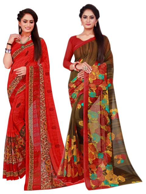 

Florence Red & Green Set Of 2 Pure Georgette Saree