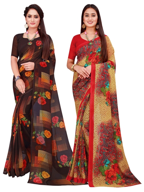 

KALINI Black & Yellow Set Of 2 Pure Georgette Saree