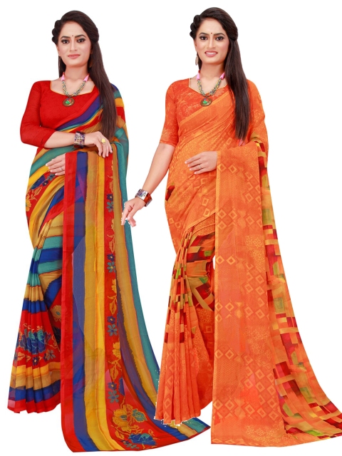 

Florence Red & Blue Set Of 2 Pure Georgette Saree