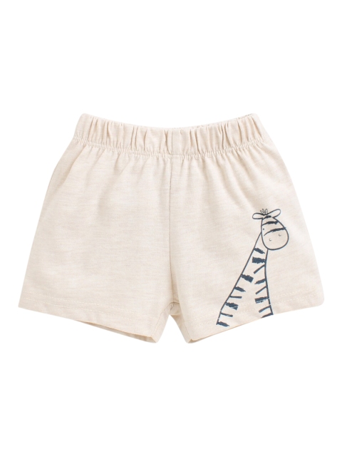 

Hopscotch Boys Cream-Coloured Hot Pants Shorts