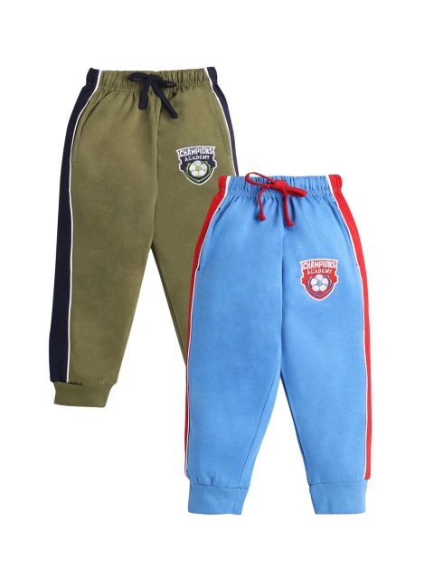 

Hopscotch Boys Pack Of 2 Solid Jogger, Multi