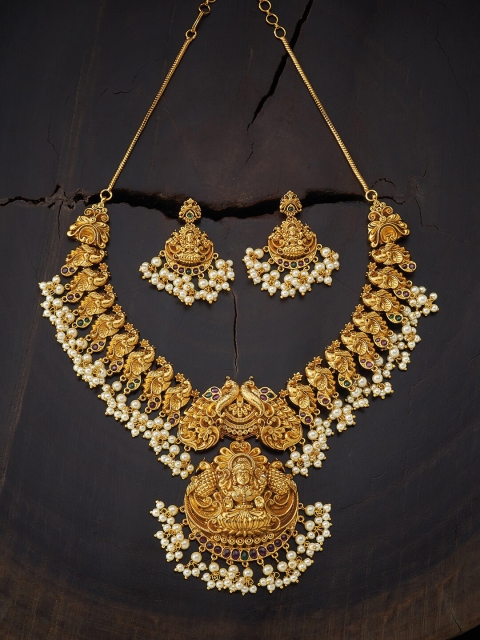 

Kushal's Fashion Jewellery Red & Green Gold-Plated Faux Ruby Antique Necklace