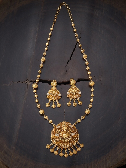 

Kushal's Fashion Jewellery Red Gold-Plated Faux Ruby Antique Jewellery Set