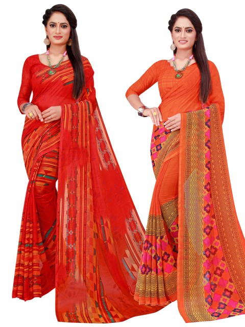 

Florence Pack of 2 Orange & Red Printed Pure Georgette Saree