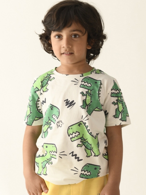

Anthrilo Boys White & Yellow Printed T-shirt with Shorts