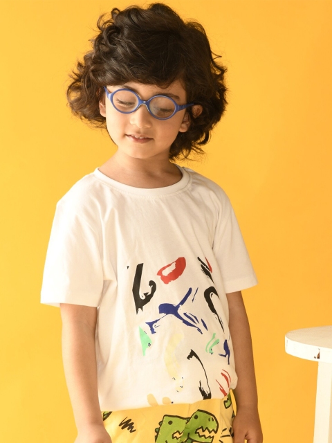 

Anthrilo Boys White & Yellow Printed T-shirt with Shorts