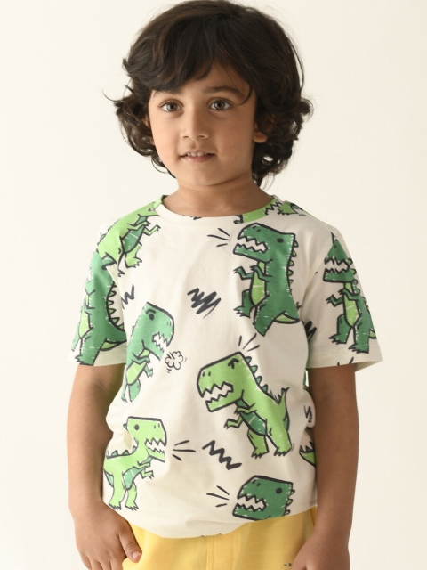 

Anthrilo Boys White & Yellow Printed T-shirt with Shorts