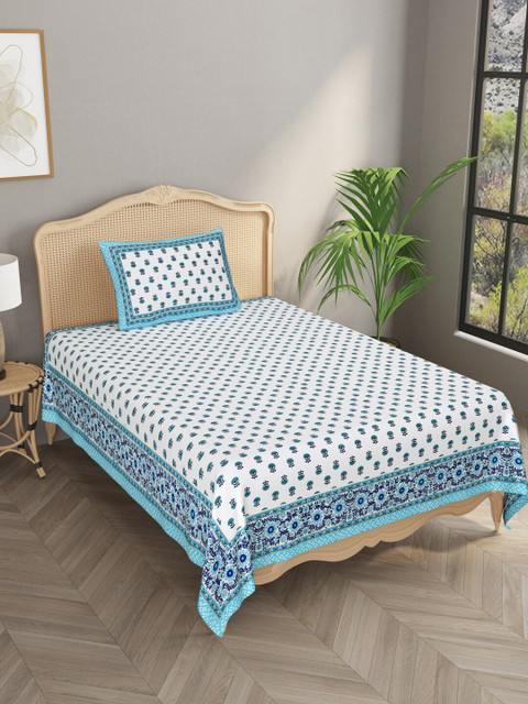 

Gulaab Jaipur Blue & White Floral 600 TC Single Bedsheet with 1 Pillow Cover