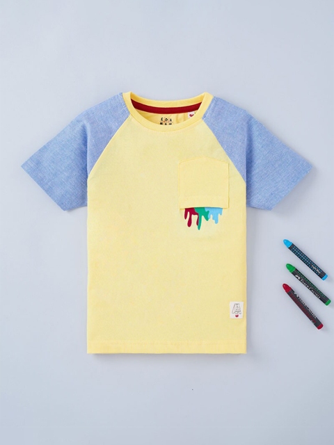 

Ed-a-Mamma Yellow T-shirt Dress