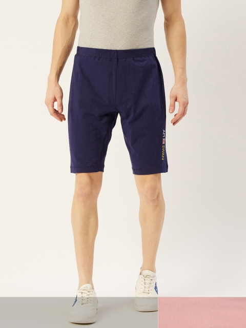 

AM SWAN Men Pack of 2 Printed Regular Shorts, White