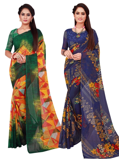 

Florence Navy Blue & Green Geometric Pack of 2 Pure Georgette Saree