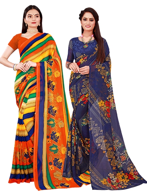 

Florence Navy Blue & Multicoloured Striped Pack of 2 Pure Georgette Saree