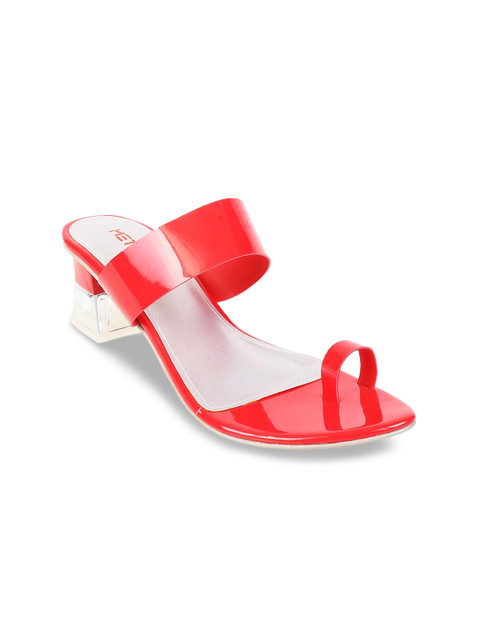 

Metro Red & White Colourblocked Block Sandals